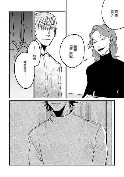 第74頁圖