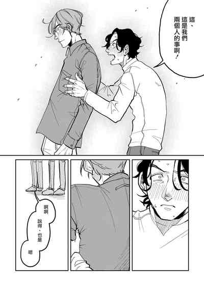 第82頁圖