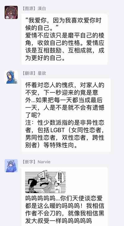 第94頁圖