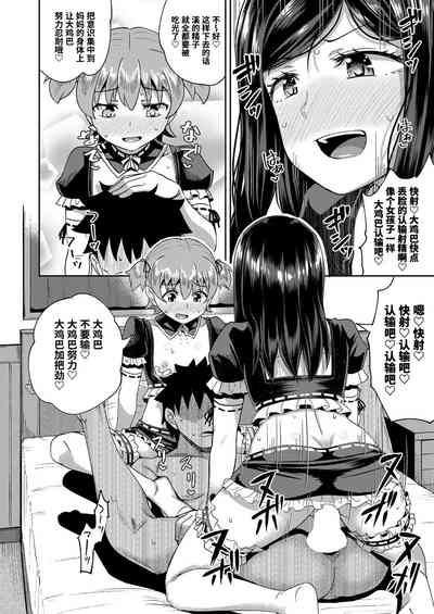 第14页图