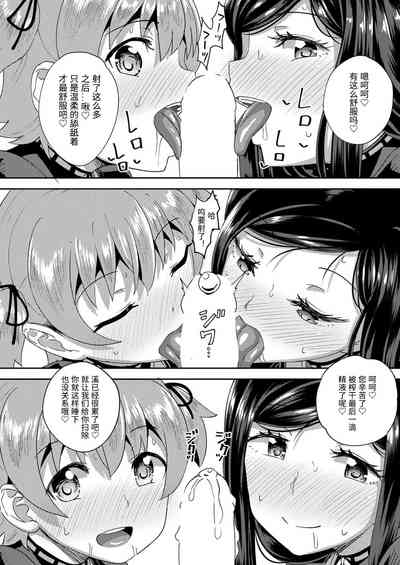 第26页图