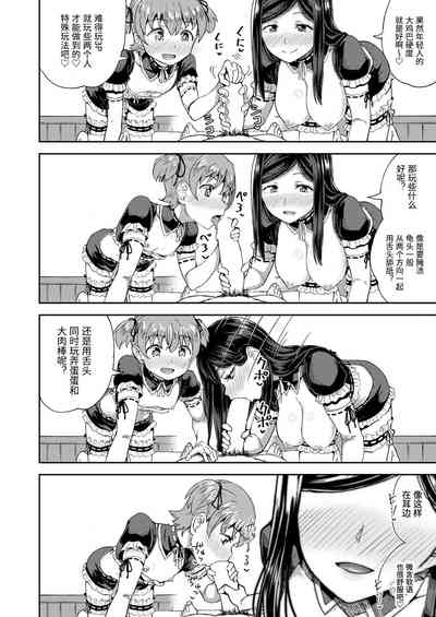 第2页图