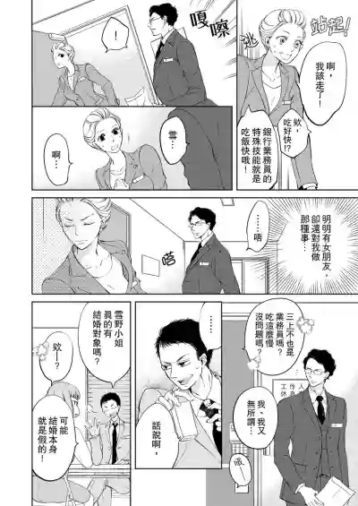 第46页图