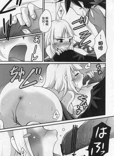 第10页图