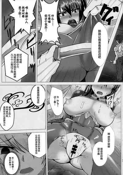 第10页图