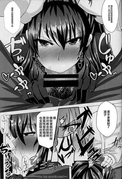 第26页图