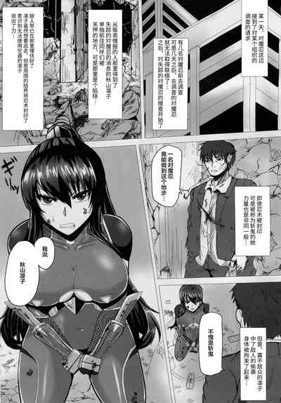 第2页图