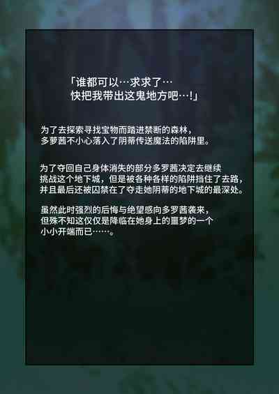 第2页图