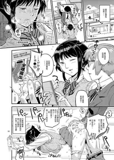 第18頁圖