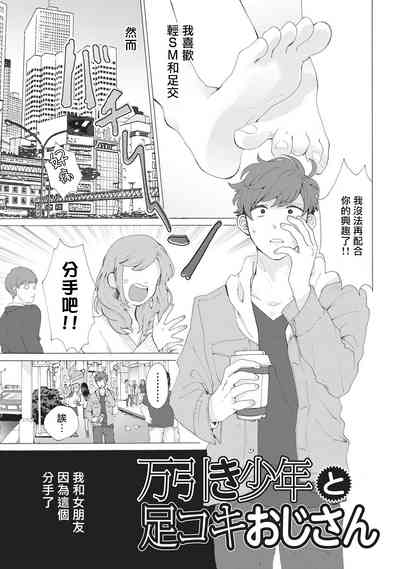 第34页图