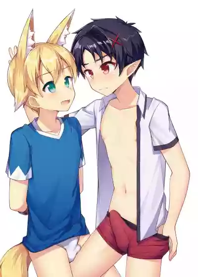 第2頁圖