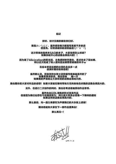 第18页图