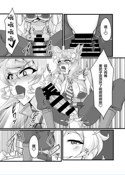 第14頁圖