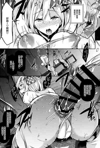 第26頁圖