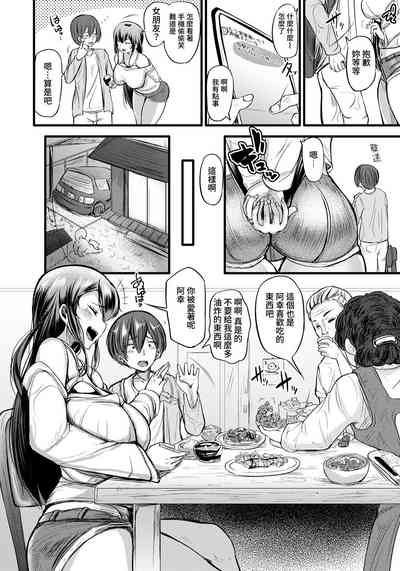 第2页图