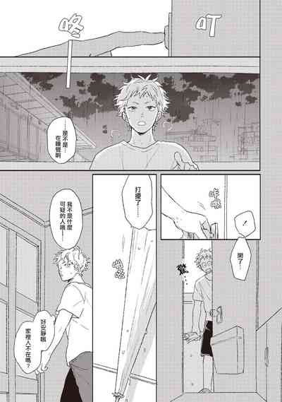 第114頁圖