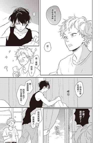 第118頁圖