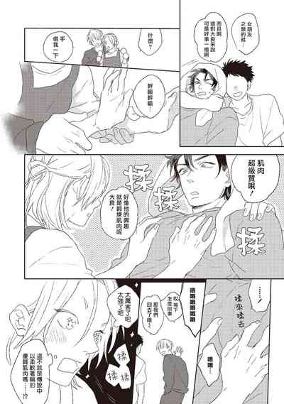 第146頁圖