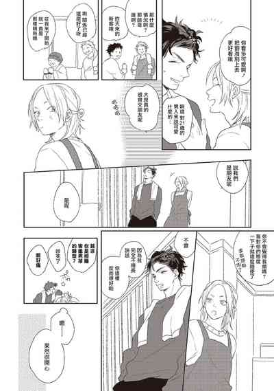 第150頁圖