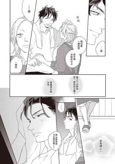 第154頁圖