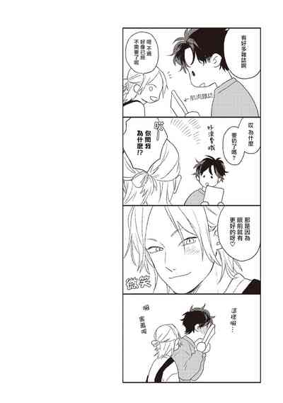 第174頁圖