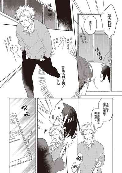 第18頁圖