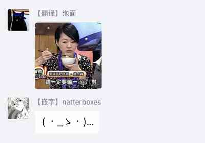 第194頁圖