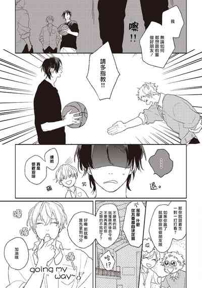 第38頁圖