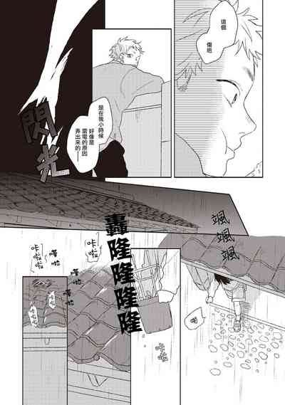 第46頁圖