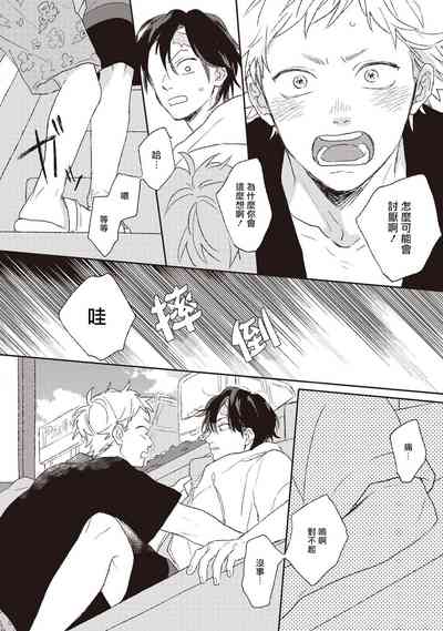 第90頁圖
