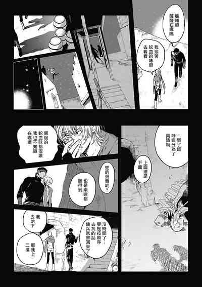 第114页图