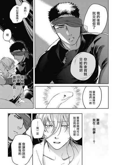 第158页图