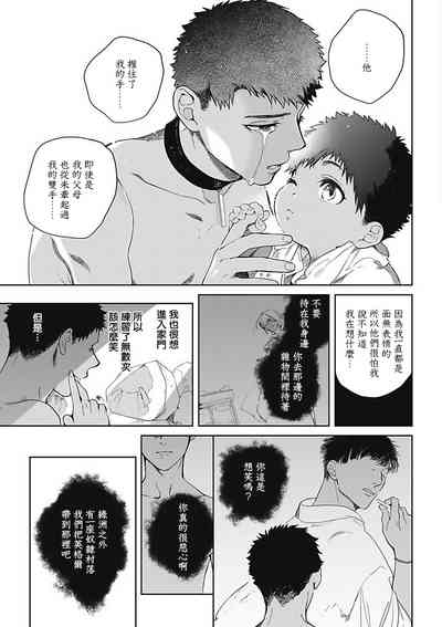 第42页图