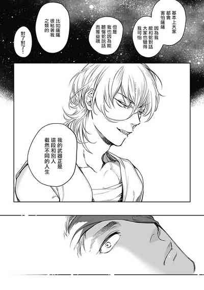 第94页图