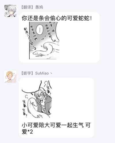 第98页图