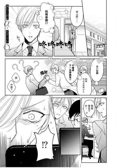 第114頁圖