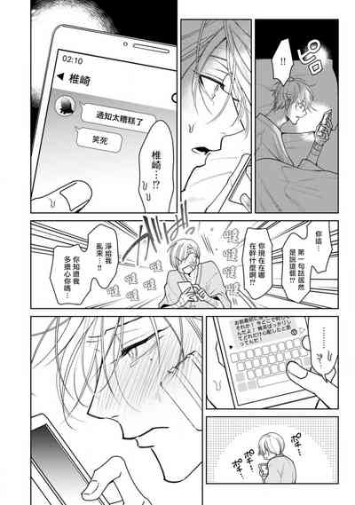 第186頁圖