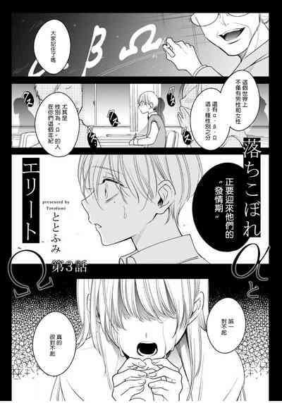 第74頁圖