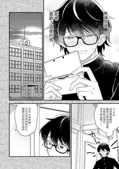 第14页图