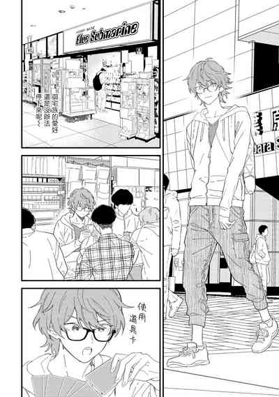 第26页图