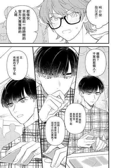 第42页图