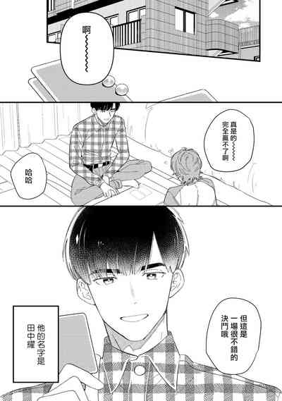 第46页图