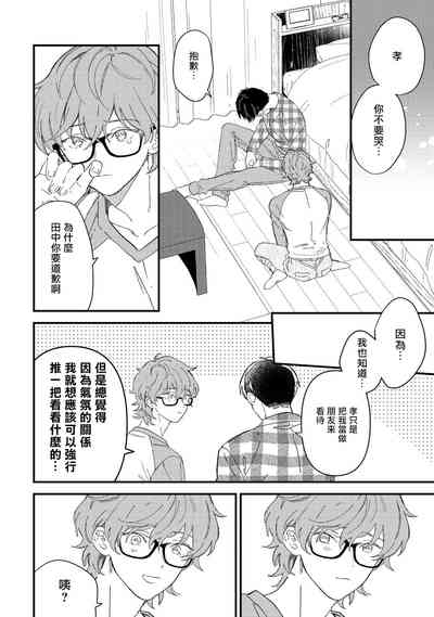 第58页图