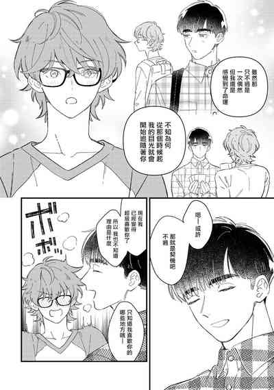 第62页图