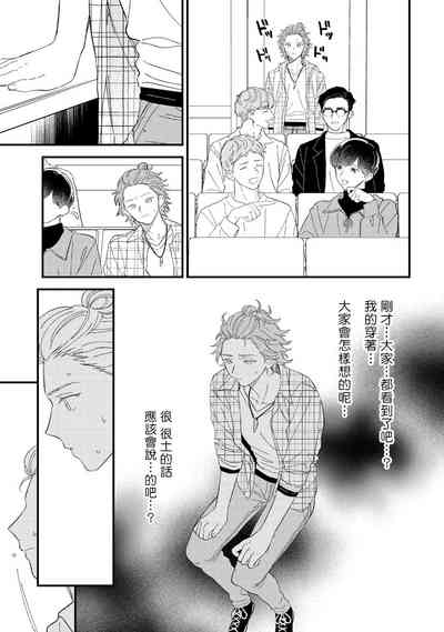 第78页图
