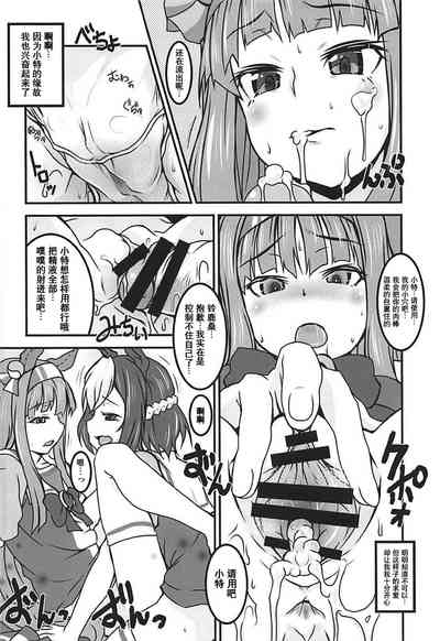 第22页图