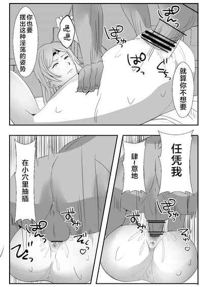 第22頁圖
