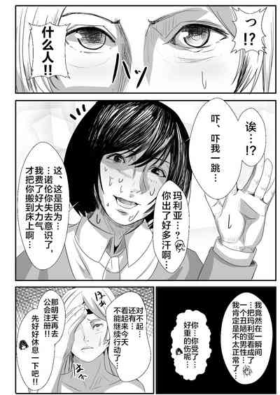 第26頁圖