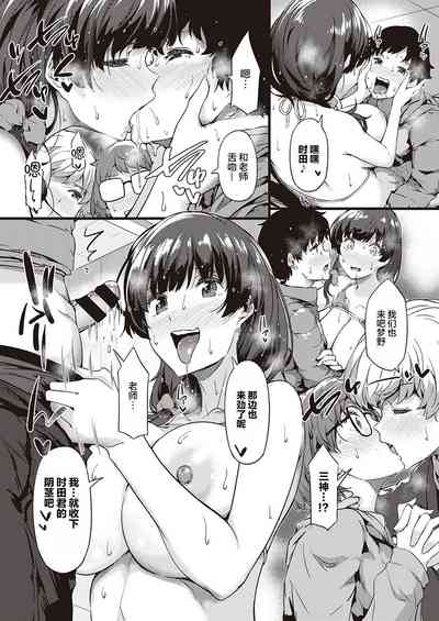 第18页图