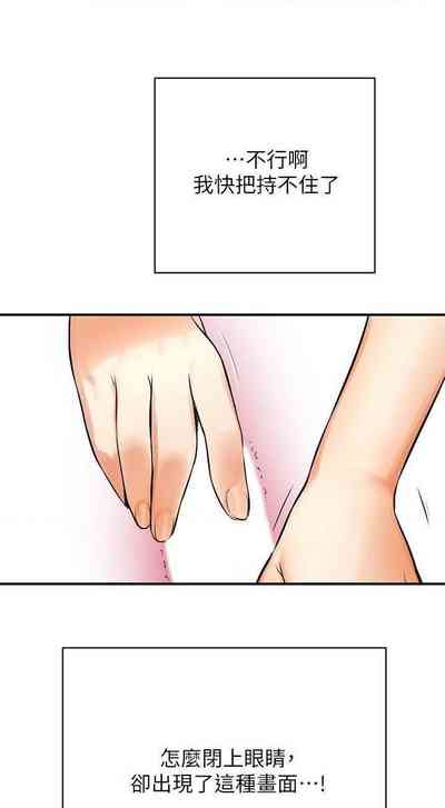 第102頁圖